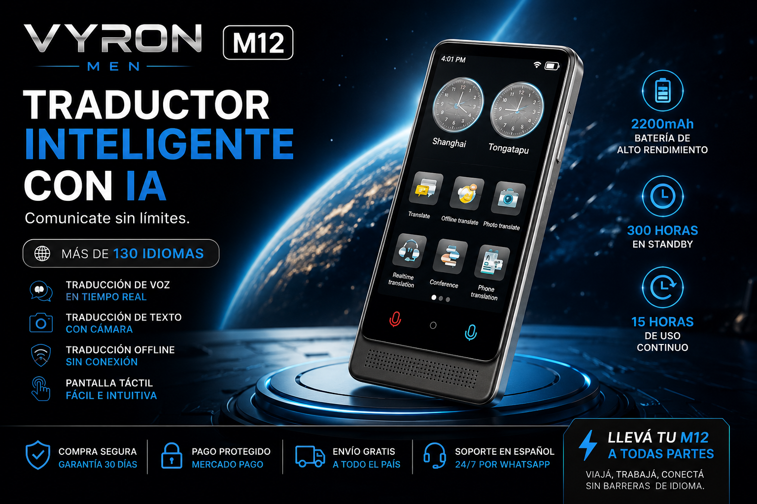 Traductor inteligente M12 AI